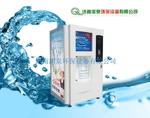 探索山东潆泉反渗透净水设备 守护家庭饮用水的安全与健康