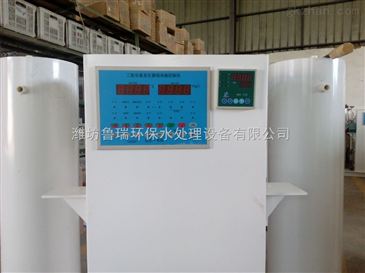 朔州农村饮用水消毒设备跟踪服务