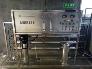 环海水处理 品质保障，为您提供卓越的2吨单级反渗透饮水设备