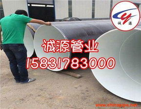 饮水安全卫士 深度解析IPN8710饮水环氧树脂防腐管及其在供水系统中的应用